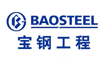 Ningguo Zhengxing Wear Resistant Materials Co., Ltd. partner